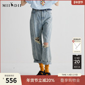 谜底牛仔裤 252MK0578 复古涂鸦感破洞毛边宽松长裤 女2025夏季 新品