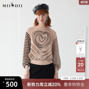 谜底套头毛衣女2025春新品 251MZ0320 复古风艺术感图案圆领针织衫