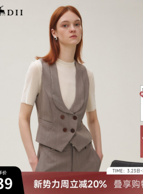 谜底白T恤短袖女2025秋季新品极简百搭丝绒印花修身上衣253MT1042