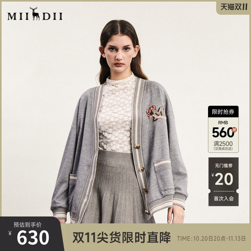 谜底轻运动风棒球服感外套女春款学院风绣花中长款241MW0103