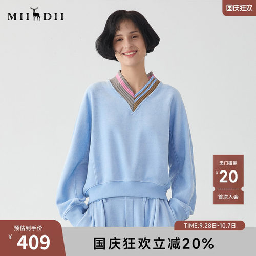 休闲中带时尚感，解构拼接撞色罗纹领设计
