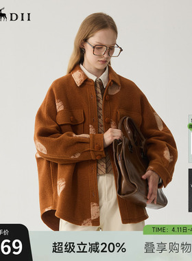 谜底翻领毛呢大衣女冬季新品复古风保暖衬衫式外套244MD1641