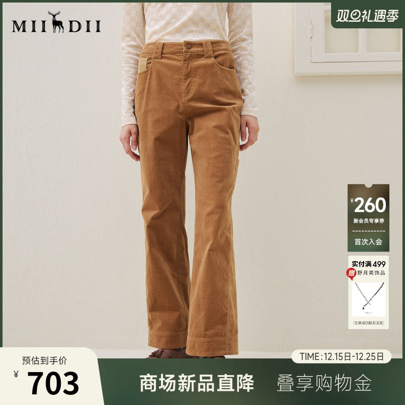 直筒剪裁，显腿长，复古拼接，不对称口袋。