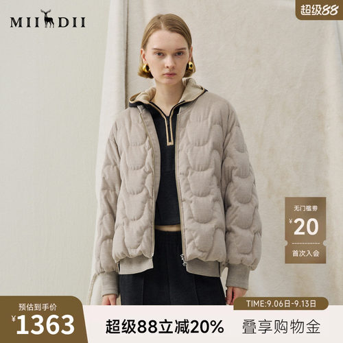 含羊毛薄呢，花纱燕麦色，松身廓形