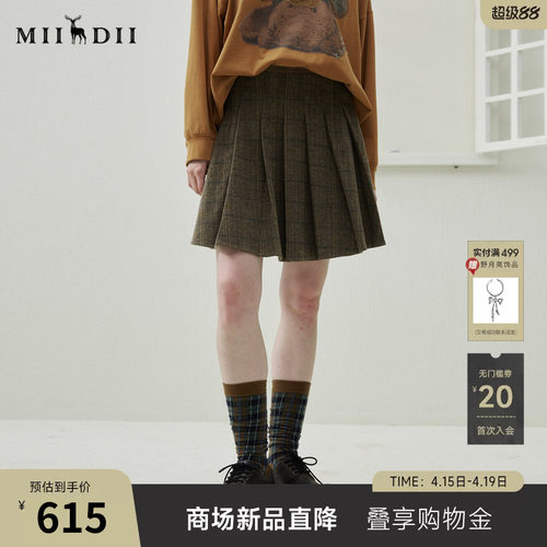 复古格纹面料，灯芯绒撞色拼接。