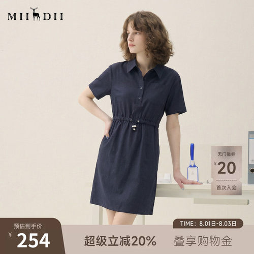 谜底