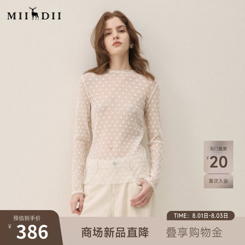 蕾丝打底t，花朵蕾丝浪漫复古，简洁百搭
