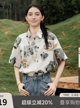 谜底花色衬衫短袖女2025夏新款复古老钱风原创印花衬衣256MC6701