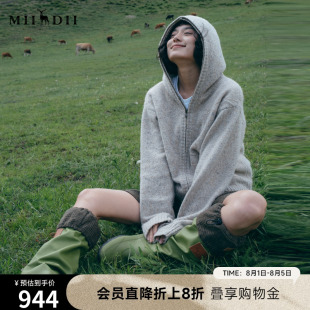 女冬新品 谜底连帽针织开衫 文艺风绣花百搭保暖毛衣244MZ1861