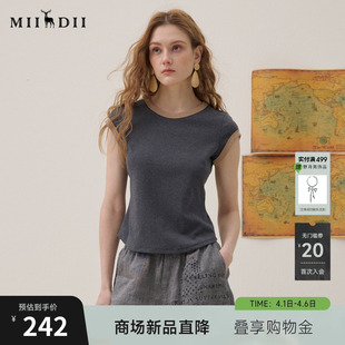 新品 亲肤棉质弹力舒适贴身女262MT0677 2026年夏季 谜底撞色T恤短袖