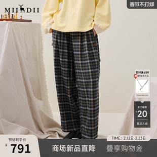 谜底阔腿裤长裤2025年冬季新品复古格纹橡筋后腰撞色女254MK1692