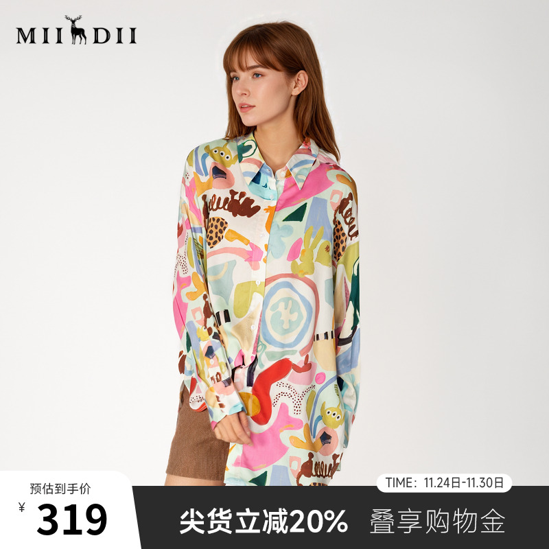 谜底大廓形花衬衫长袖女2025春新品复古印花中长款衬衣251MC5004