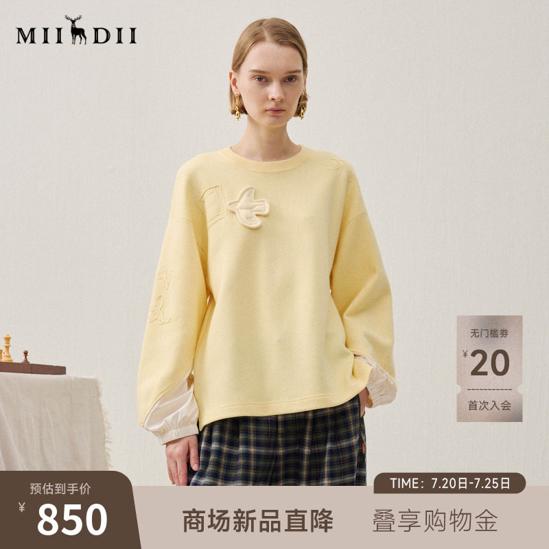 谜底套头针织衫长袖2025年冬季新品立体绣花小鸟设计女254MZ1883