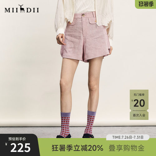 百搭通勤，亚麻面料舒适透气，廓形包容性强