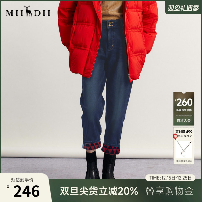 廓形包容性强，脚口设计具有特色