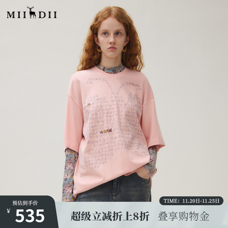 手绘蝴蝶、立体发泡、钉珠笑脸、纯棉磨毛