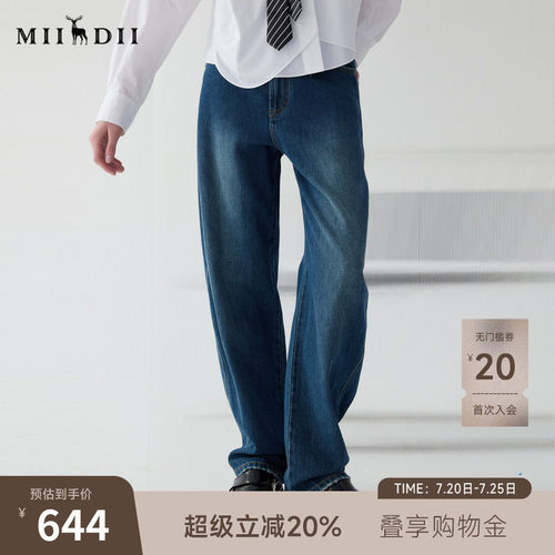 丹宁柔软有弹力挺阔有型落色层次丰富