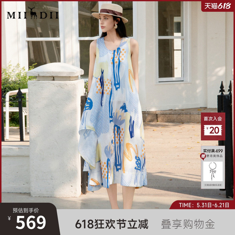 谜底花色连衣裙无袖2025夏季新款度假风圆领大摆型长裙256ML6223