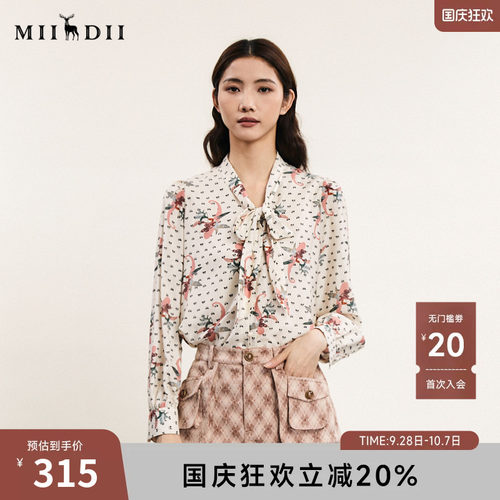 复古宫廷风气质衬衣，蝴蝶结绑带衣领设计
