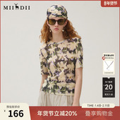 谜底T恤短袖 女2025秋新品 复古文艺弹力网布软糯印花上衣253MT1012