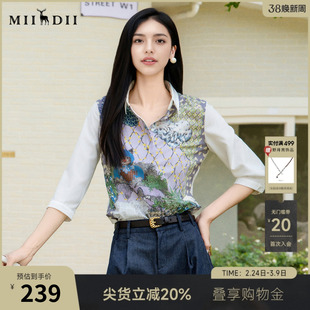 谜底花色衬衫七分袖女2025夏季新款通勤风拼接印花衬衣256MC6286