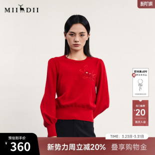 简约圆领刺绣毛衣241MZ0320 新款 谜底新年红套头针织衫 女春季