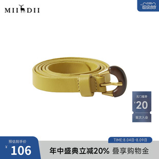 谜底牛皮革腰带女2025秋季新品复古拼接扣头百搭皮带253MQ1406