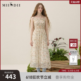 谜底桑蚕丝吊带裙2025秋季新款清新柔美花色长裙连衣裙257ML7789