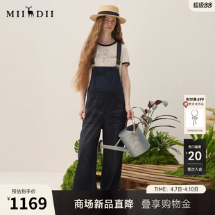 拼接复古工装 谜底背带牛仔裤 新品 2026年春季 时髦女261MJ0051 长裤