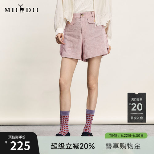 百搭通勤，亚麻面料舒适透气，廓形包容性强