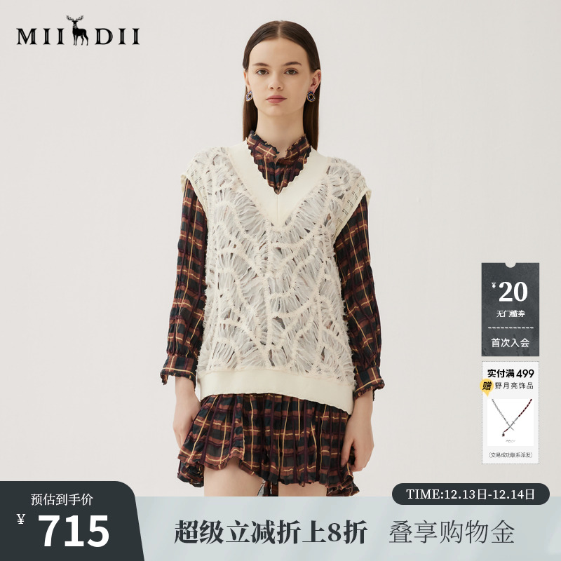 小A型中长连衣裙，小立领+胸前压褶花边设计