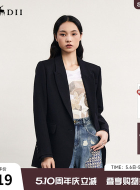 谜底西服女春季新款通勤风时尚宽松一粒扣西装外套241MW0073