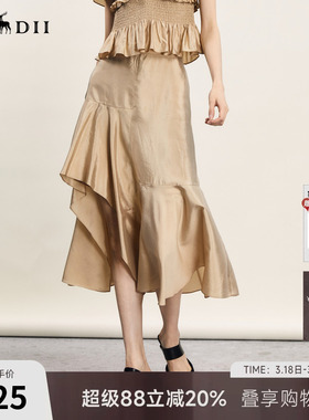 谜底不规则半身裙年夏季新品复古优雅亲肤A型长半裙242MB0600
