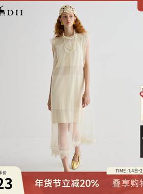 谜底针织连衣裙无袖女2025夏季新品复古文艺假两件长裙252MZ0887