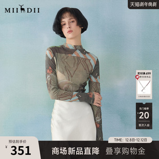 文艺波嬉风网纱T恤251MT0145 女2025春新品 谜底印花高弹打底衫 长袖