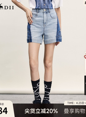 谜底A型短裤女年夏季新品复古风高腰百搭拼色牛仔裤242MK0588