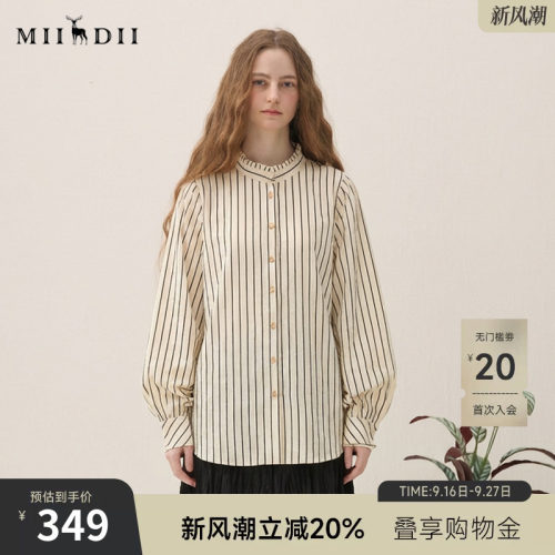 H型版型舒适轻松，花边衣领，全棉材质