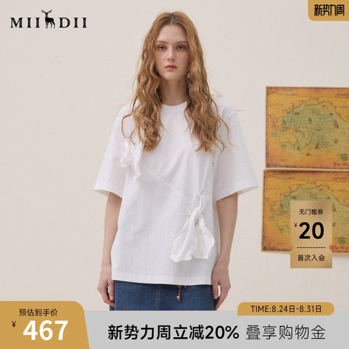 立体蝴蝶结，不对称设计，宽松版型舒适随性