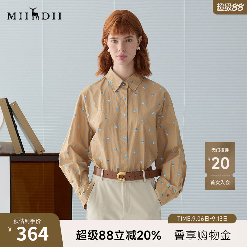 谜底波点印花衬衫长袖女2025春新品通勤风下摆收边衬衣251MC0084图片