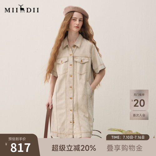 做旧水洗，H版型，纵向显瘦，亲肤软糯