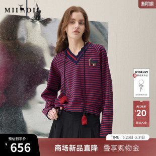复古条纹刺绣章仔蕾丝女261MV0011 新品 谜底V领卫衣长袖 2026年春季