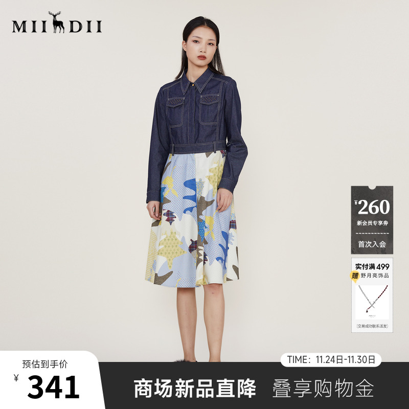 2022复古谜底牛仔拼接连衣裙