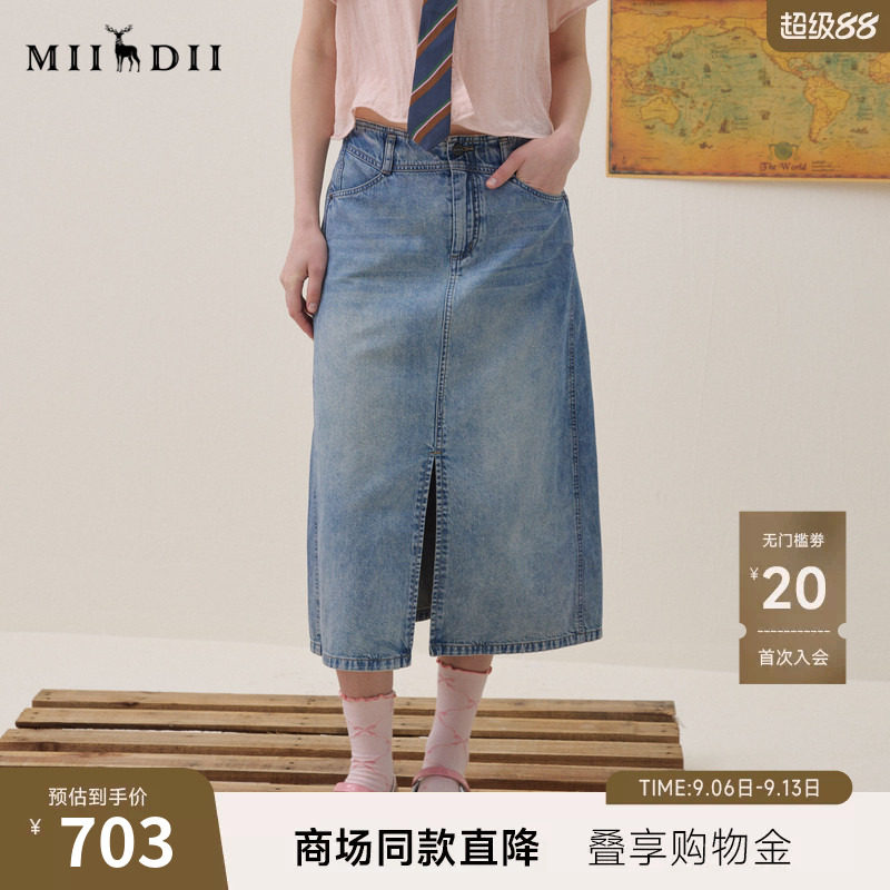 谜底牛仔半裙2026夏季新品A型开衩亲肤百搭文艺中长裙女262MB0480图片