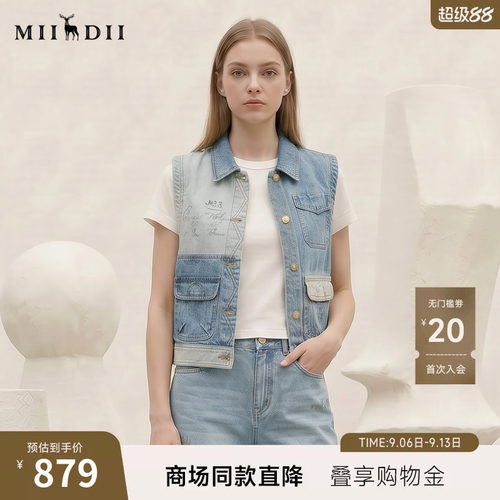 多口袋实用设计，同色系拼接，美式复古风