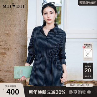 设计感通勤百搭宽松衬衣257MC7825 女2025秋新款 谜底条纹衬衫 长袖