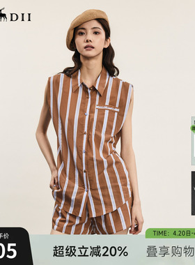 谜底套装女年夏季新品复古文艺风竖条纹衬衣+短裤242MTZ0505