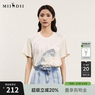 女士年夏航海系文艺风圆领贴布绣花上衣242MT0712 谜底T恤短袖