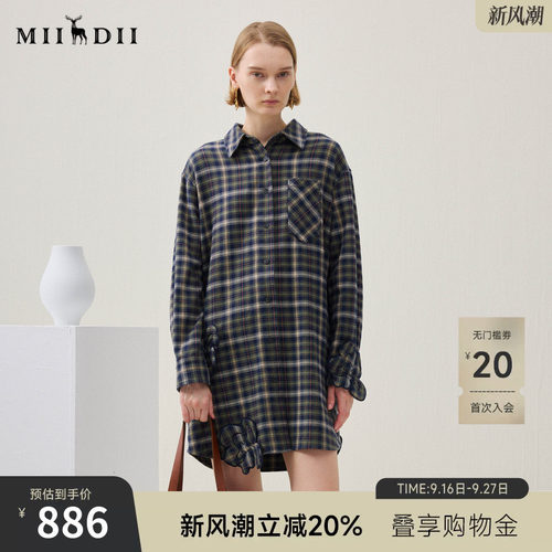 纯棉亲肤，格纹复古，立体花卉时髦。