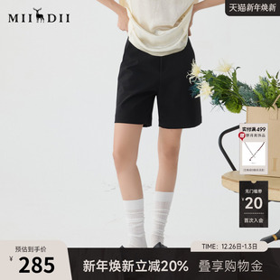 百搭高腰弹力直筒休闲裤 新品 251MK0063 女士2025春季 谜底黑色短裤