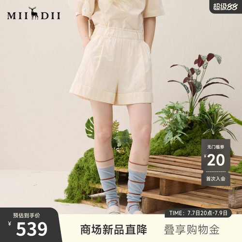 花苞型短裤，爱心肌理感面料，时尚浪漫